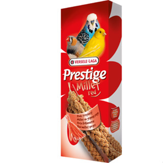 Prestige Millet Red 100g.