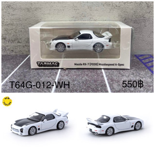 Tarmac Works 1/64 Mazda RX-7 (FD3S) Mazdaspeed A-Spec Chaste White - GLOBAL64