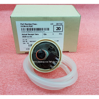 อะไหล่แท้ศูนย์/เซนเซอร์วัดระดับน้ำเครื่องซักผ้า/ SENSOR PRESSURE;AIR,5,750±20MM,600MMH20,/DC96-01703C