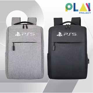 กระเป๋าสะพาย สำหรับ PS5 [Playstation 5] [มือ1]