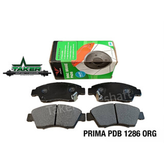 ผ้าเบรคหน้า ผ้าเบรคแท้ Prima PDB1286 สำหรับ Honda Civic Vtec ปี96-12, City GM2 ปี08-13