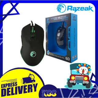 เม้าเล่นเกมส์ เม้าเกมมิ่ง RAZEAK GAMING MOUSE 6D COLOR LIGHT USB RM-028 ปรับความเร็ว 2400DPI สีดำ