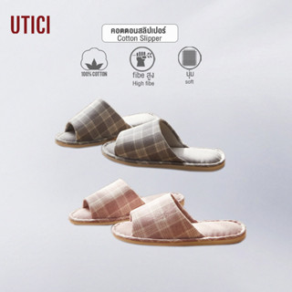 UTICI รองเท้าแตะ รองเท้าใส่ในบ้าน สลิปเปอร์ สลิปเปอร์คอตตอนเปิดหัว นุ่มนิ่ม ใส่สบาย น้ำหนักเบา slipper bedroom