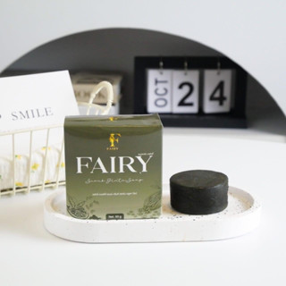 สครับกลูต้าชาเขียว สบู่สครับแฟร์รี่ Fairy Scrub Gluta Soap