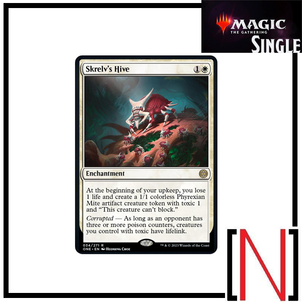[MTG][Single][ONE] Skrelv's Hive ระดับ Rare [ภาษาอังกฤษ]