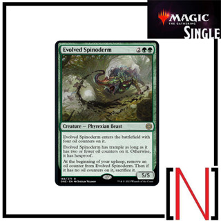 [MTG][Single][ONE] Evolved Spinoderm ระดับ Rare [ภาษาอังกฤษ]