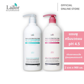 ลาดอร์ ดาเมจ โพรแทคเตอร์ แอซิด แชมพู + คอนดิชันเนอร์ 900 มล.(1+1 ขวด) Lador™ Damage Protector Acid Set 900 mL.(1+1 pc).