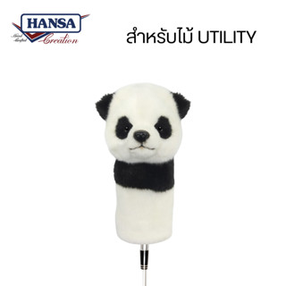 8174 Panda Golf Cover (Utility) - ปลอกคลุมไม้กอล์ฟหมีแพนด้า