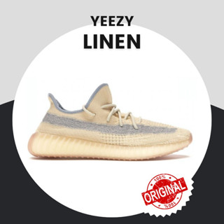 Adidas Yeezy Boost 350 V2 Linen