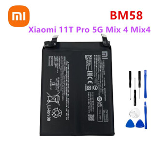 แบตเตอรี่ BM58 Xiaomi 11T Pro 5G ผสม4 Mix4 (BM58) 5000MAh แบตเตอรี่+ชุดไขควงถอด มีรับประกัน 3เดือน