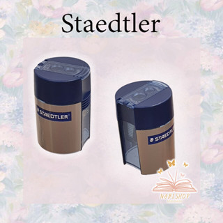 STAEDTLER Double-hole tub sharpener กบเหลาดินสอแบบสองรู