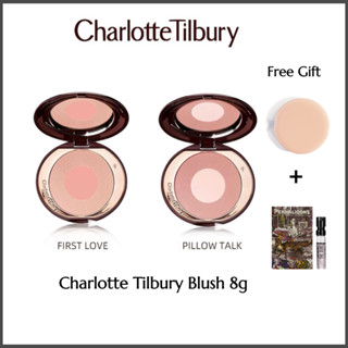 💖ของแท้ 100%💖 CT Charlotte Tilbury Blush หน้าแดง Airbrush Flawless Finish Powder #Pillow Talk #First Love 8g