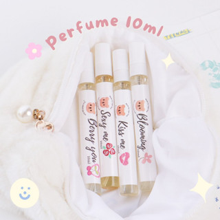 SUGAR BEAR PERFUME 10 ml :: น้ำหอม EDP กลิ่นแป้งเด็ก ขนม ดอกไม้ หอมละมุน