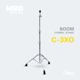 MR.DRUMM  : C-3XO BOOM CYMBAL STAND