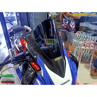 ชิวหน้าเพียวคาร์บอน CBR650R [ Maxtec ]