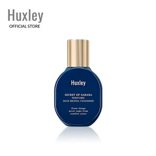 HUXLEY PERFUME BLUE MEDINA TANGERINE (15ml)