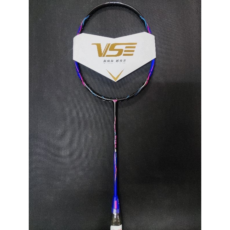 ไม้แบดมินตัน VS รุ่น TITAN 8