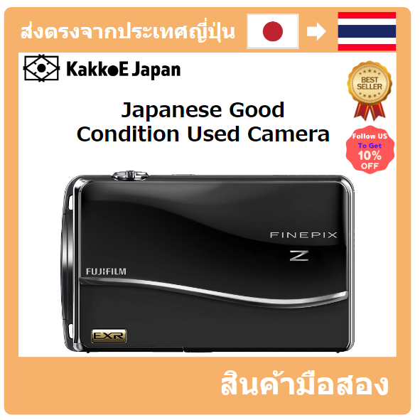มือสอง Fujifilm Finepix Z800Exr Black Fx-Z800Exr B ออปติคอล 12 ล้านพิกเซล ซูม 5X Super Ccd Honeycomb