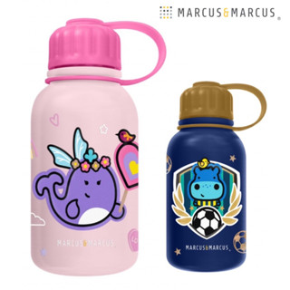 Marcus &amp; Marcus Stainless Steel lnsulataed Water Bottle  – ขวดน้ำสแตนเลส