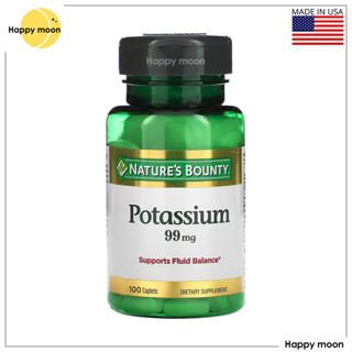 Natures Bounty, Potassium, 99 mg, 100 Caplets