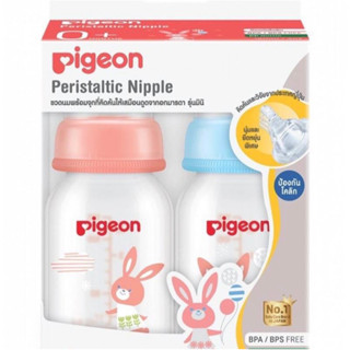 ขวดนมpigeon RPP  4ออนซ์ จุกมินิ S แพค2 1x6 เด็กแรกเกิด