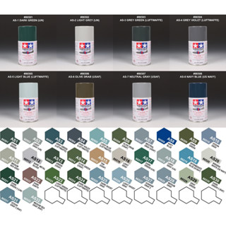 สีสเปรย์ทามิย่า #86501 AS-1 #86502 AS-2 #86503 AS-3 #86504 AS-4 #86505 AS-5 #86506 AS-6 #86507 AS-7 #86508 AS-8