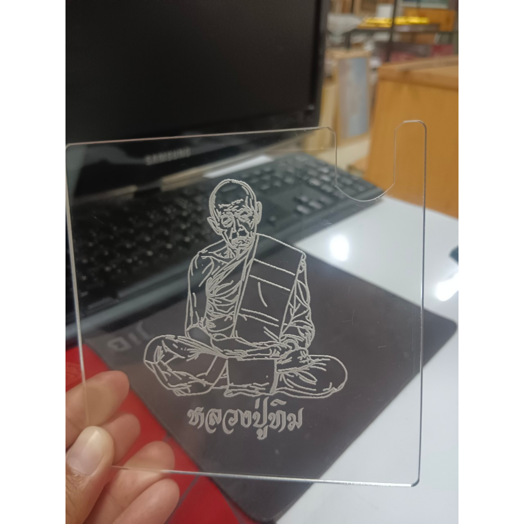 รูปภาพ 9