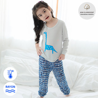 ชุดนอนเด็ก Unifriend Thailand รุ่น 23ss/Soft Dino(grey)9