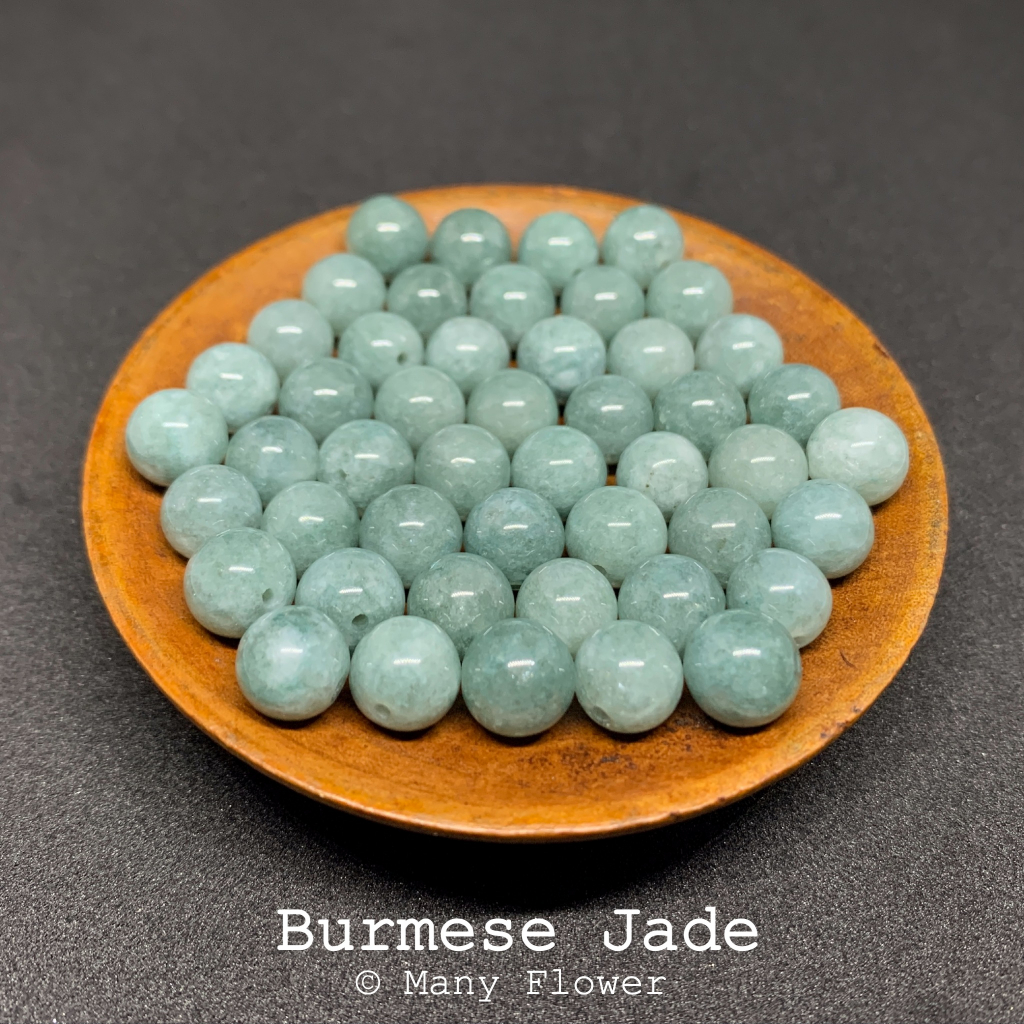 หินนำโชค หยกพม่า(Burmese Jade) ขนาด 8mm 5-10 เม็ด