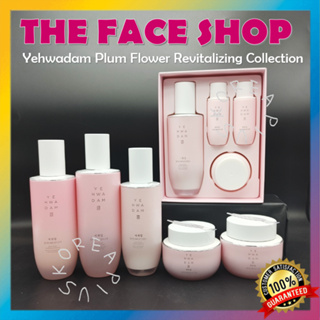 [THE FACE SHOP] Yehwadam Plum Flower Revitalizing Collection