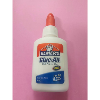 กาวอเนกประสงค์ Elmer Glue-ALL 40 ml.