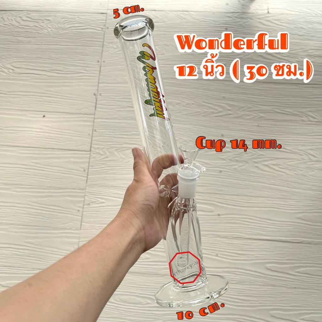 สินค้าพร้อมส่ง Glassbong ขวดแก้วทรงกระบอก 12  นิ้ว แจกันแก้วทรงสูง