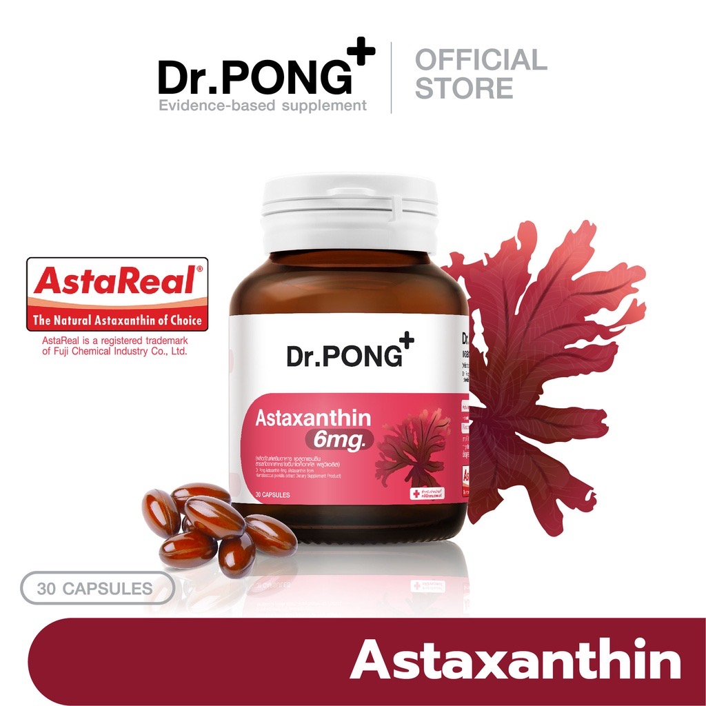Dr.Pong Astaxanthin 6 mg AstaREAL ดอกเตอร์พงศ์ เนเชอรัล แอสตาแซนธิน 6