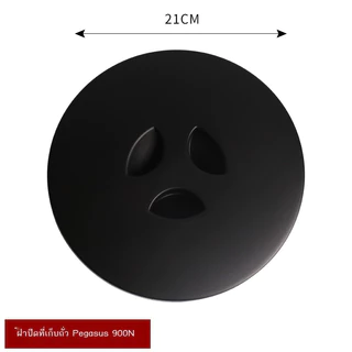 เครื่องบดกาแฟ! เพกาซัส 900N / MAZZER Bean Bin เครื่องบรรจุเมล็ดกาแฟถังเก็บถั่ว HC600 อเนกประสงค์