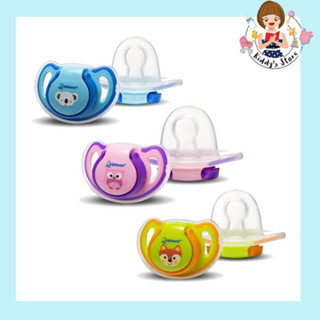 ATTOON CENTER จุกนมซิลิโคน สำหรับเด็กทารก จุดดูดเล่น จุกนมธรรมชาติ จุกกลม Pacifier with holder