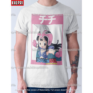 เสื้อยืด Unisex รุ่น จีจี้ Chi-Chi T-Shirt ดราก้อนบอล Dragon Ball สวยใส่สบายแบรนด์ Khepri Cotton TC ระวังของปลอม!