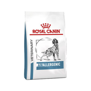 อาหารสุนัขที่มีภาวะภูมิแพ้อาหาร Royal canin Dog Anallergenic 3 kg EXP. 06/2024--รวมค่าส่ง