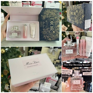 แท้ 💯% ดิออ เซต Miss Dior Blooming Bouquet set