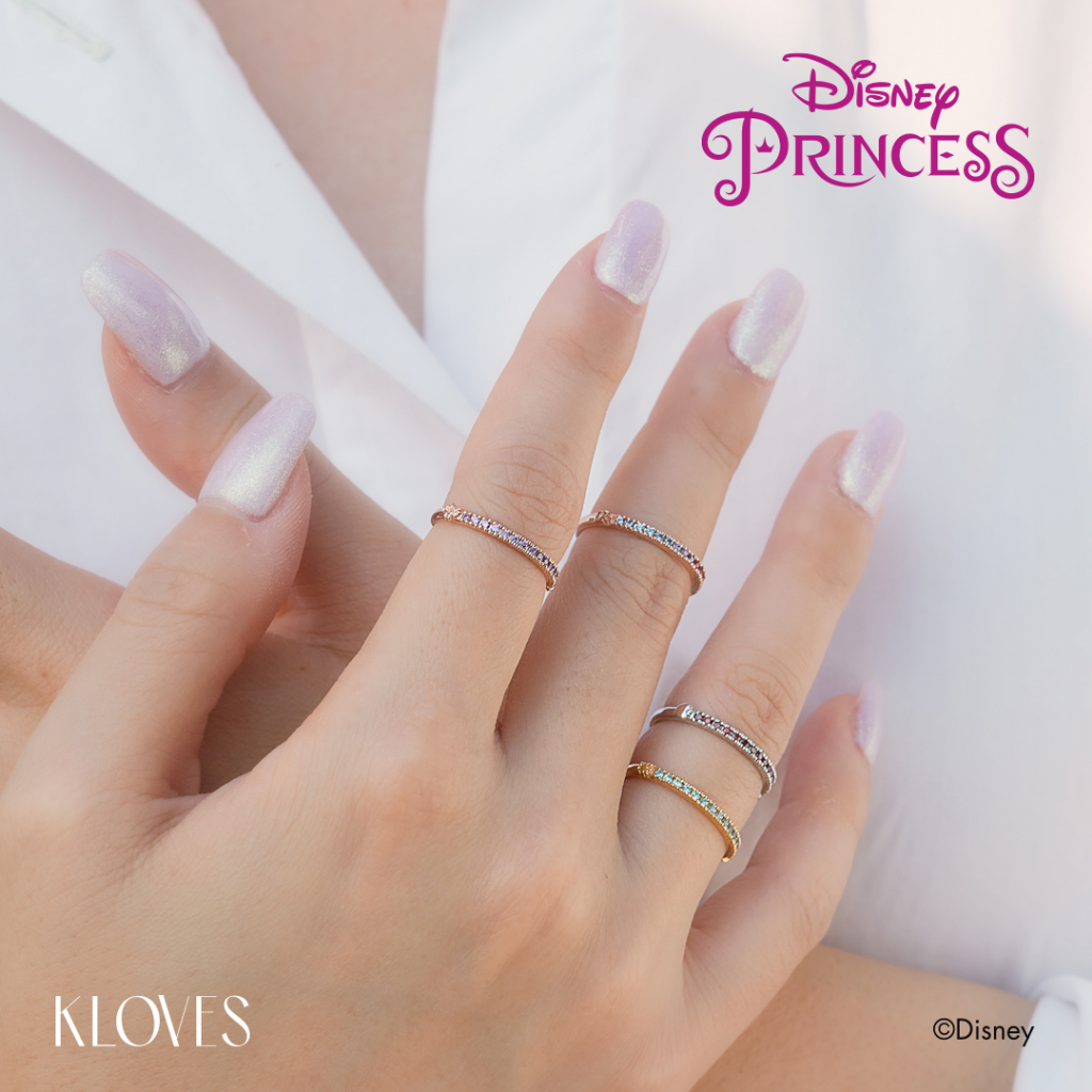 KLOVES – Rapunzel | See The Light Ring แหวนเจ้าหญิงราพันเซล