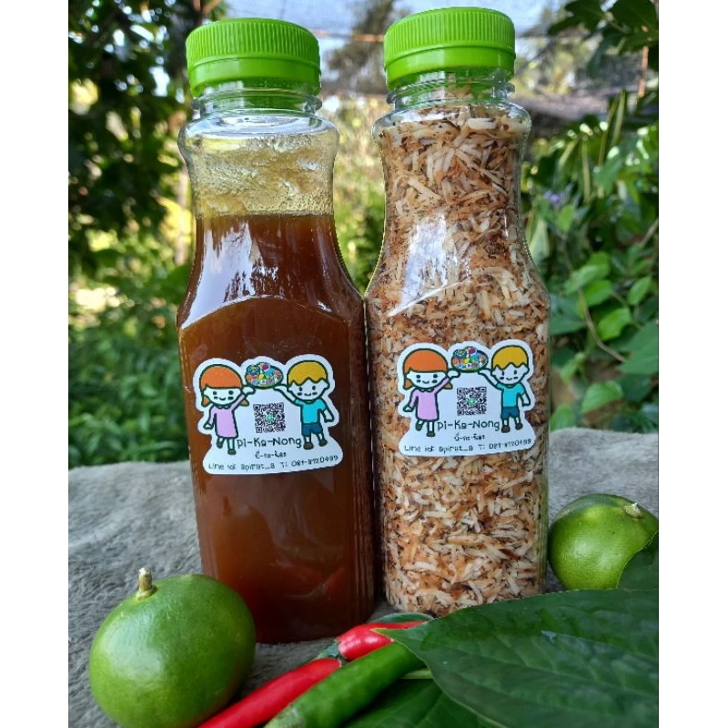 ชุดเมี่ยงคำ น้ำเมี่ยง350g. มะพร้าวคั่ว120g. กรอบ หอม มัน สูตรโบราณ