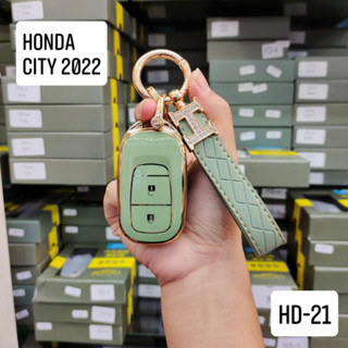 เคสกุญจรถยนต์ งานเคส TPU สำหรับ Honda City 2021-2022 แบบ2ปุ่ม