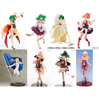 [ฟิกเกอร์แท้] Ichiban Kuji Macross Frontier - Sheryl Nome / Ranka Lee / Freyja Wion (Banpresto)