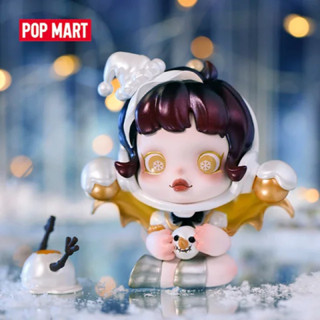 Pop Mart x Skullpanda Glorious X’mas