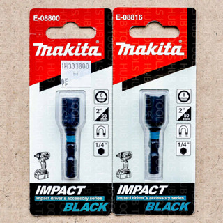 Makita Impact Blackดอกไขควงหัวลูกบล็อก มีแม่เหล็ก(แท้) 6x50mm. E-08800, 8x50mm. E-08816 ก้าน 1/4"