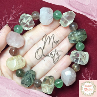 CupidSister สร้อยข้อมือหิน Mix Quartz เจียเหลี่ยม+กลม รวมหิน 6 ชนิด กำไลหินนำโชค ข้อมือหินมงคล Collectible Size ขนาดใหญ่