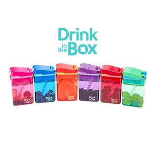 Drink in the box Gen2 8oz. กระติกน้ำเด็ก ไทรทัน กระติกน้ำ กระบอกน้ำเด็ก กระบอกน้ำ ขวดน้ำเด็ก