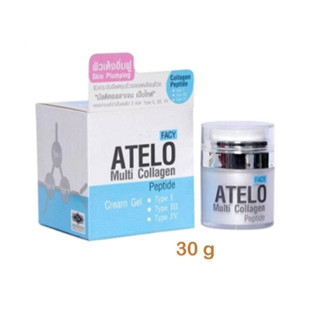 เฟซี่ อเทโล มัลติคอลลาเจนเป็ปไทด์ ครีม เจล FACY ATELO MULTI COLLAGEN PEPTIDE CREAM GEL