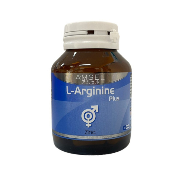 AMSEL L-ARGININE PLUS ZINC(แอมเซล แอล-อาร์จีนีน พลัส ซิงก์)