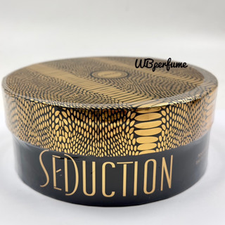 น้ำหอม Armaf Seduction Pour Femme edp 100ml