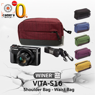 Winer Bag VITA-S16 Shoulder Bag กระเป๋ากล้อง กระเป๋าสะพาย